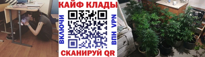 Купить наркотик аптеки Новоуральск Гашиш КОКАИН Мефедрон A-PVP Марихуана