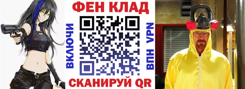 Амфетамин Premium  Новоуральск 