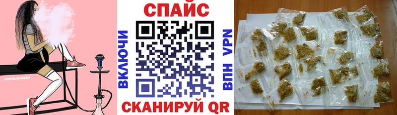 БУТИРАТ оксана  даркнет как зайти  Новоуральск 