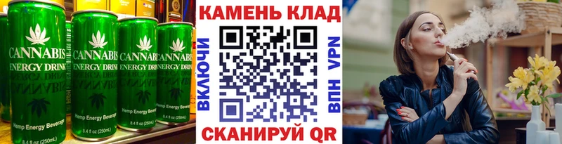 наркошоп  дарк нет Telegram  Печенье с ТГК конопля  Новоуральск 