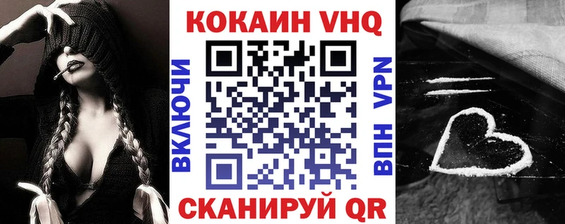 купить  сайты  Новоуральск  COCAIN Колумбийский 