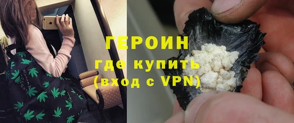 прущая мука Богородск