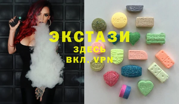 прущая мука Богородск