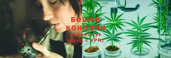 гашишное масло Богданович