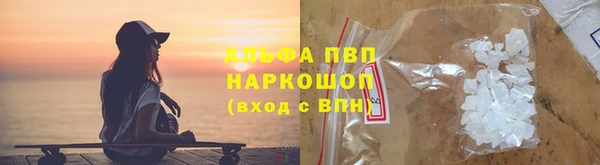 прущая мука Богородск