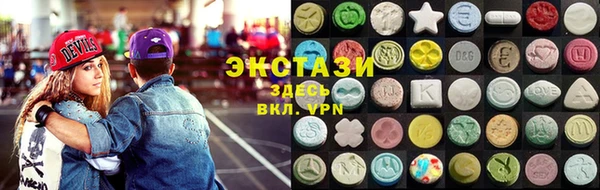 гашишное масло Богданович