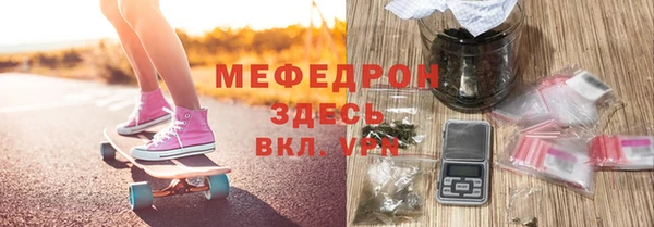 гашишное масло Богданович