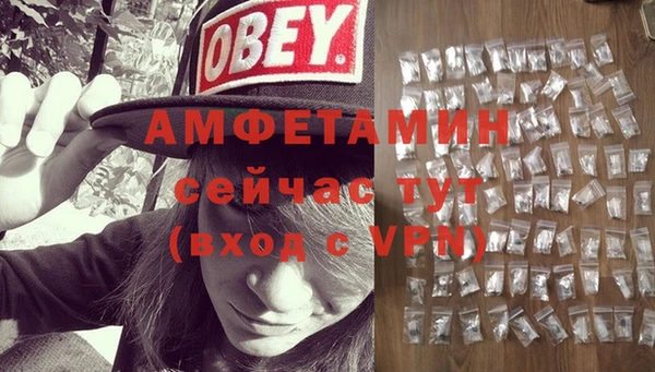 гашишное масло Богданович