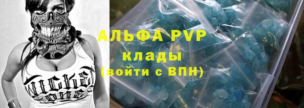 прущая мука Богородск
