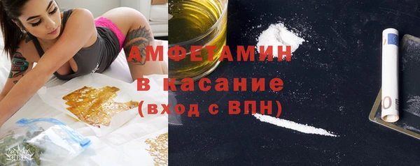 прущая мука Богородск