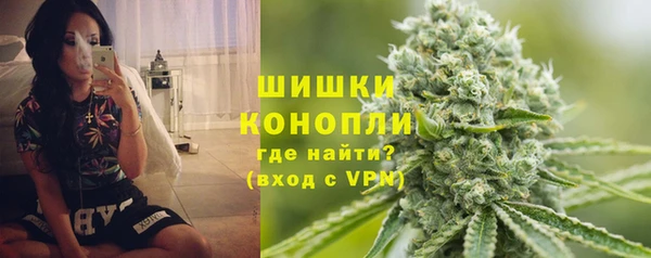 гашишное масло Богданович