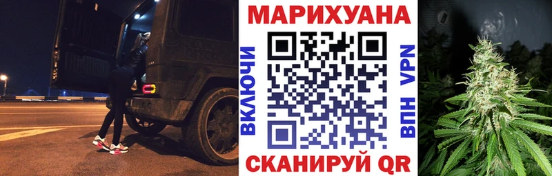Шишки марихуана Amnesia наркота Новоуральск